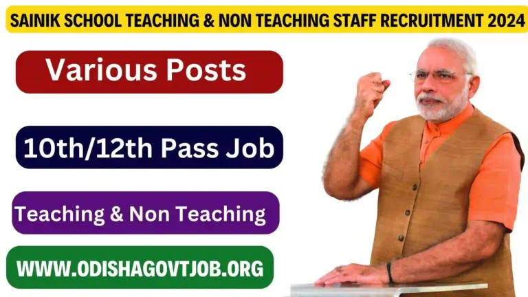 Sainik School Teaching & Non Teaching Staff Recruitment 2024- Apply link Available Now, 10th Pass Govt Job