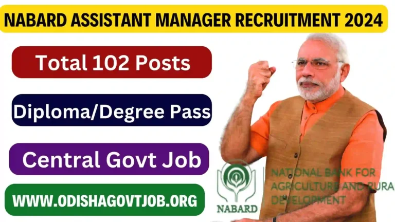 NABARD Assistant Manager Recruitment 2024- Apply online for 102 Posts, Free Job Alert