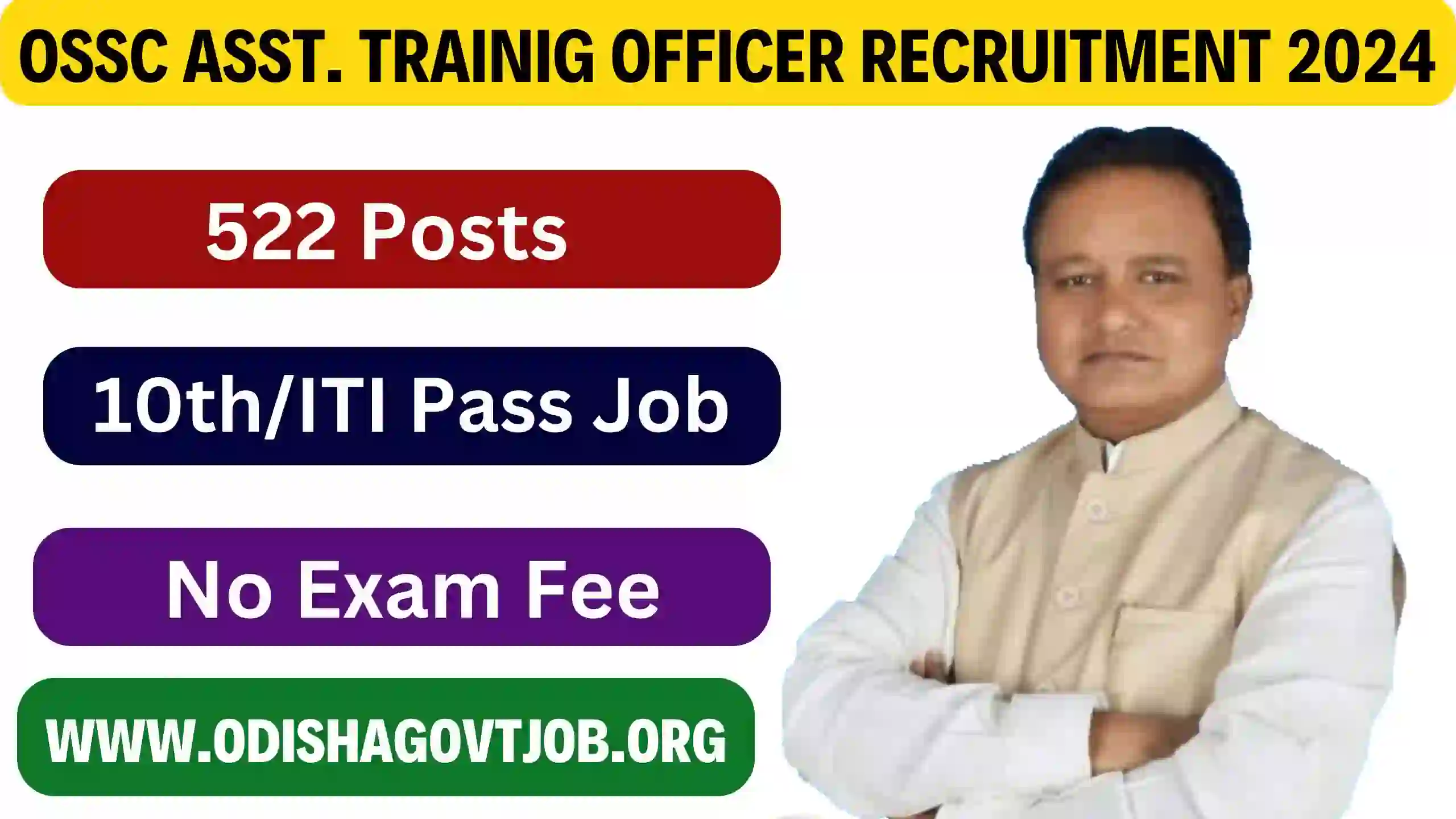 OSSC ATO Recruitment 2024