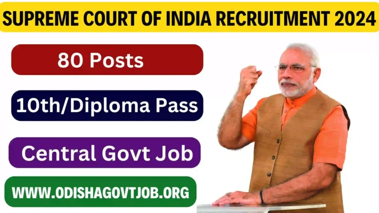 Supreme Court of India Recruitment 2024- Apply online for 80 Junior Court Attendant Jobs