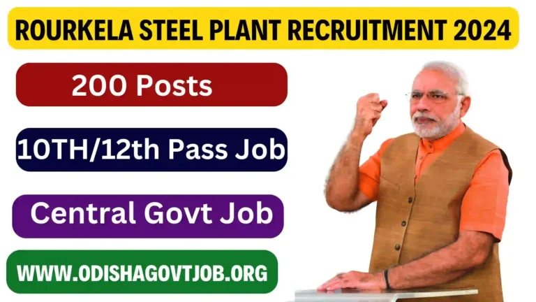 Rourkela Steel Plant Recruitment 2024- Apply online for DEO & Attendance Jobs