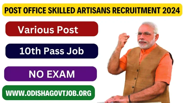 Post Office Skilled Artisans Recruitment 2024- Apply link available now, Odisha Postal Jobs