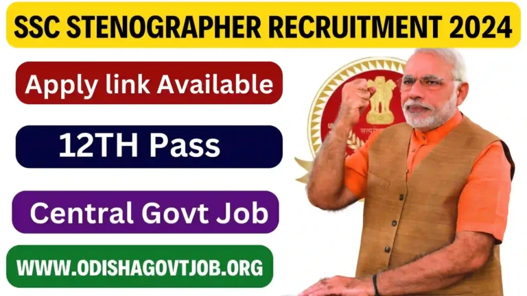 SSC Stenographer Recruitment 2024- Apply link available now for various Steno Job, Free Jobs alert