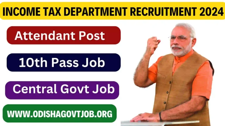 Income Tax Department Recruitment 2024- Apply link available now for 10th Pass Income Tax Office Job