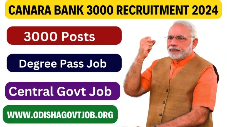 Canara Bank Recruitment 2024- 3000 Apprentice Vacancies in Canara Bank, Canara Bank free job alert