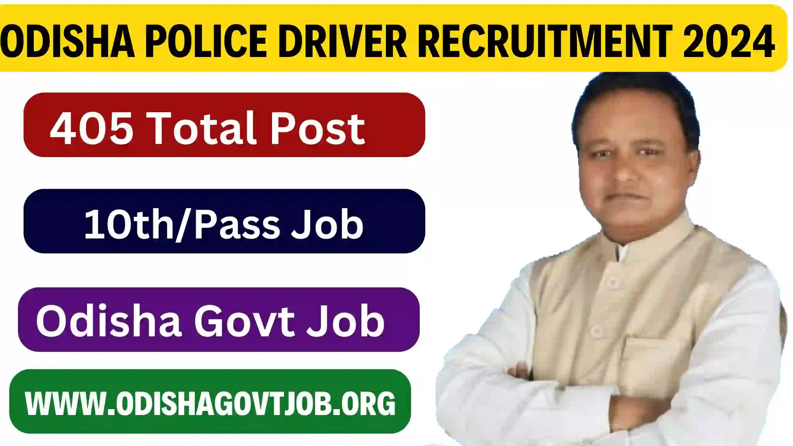 Odisha Police Driver Recruitment 2024