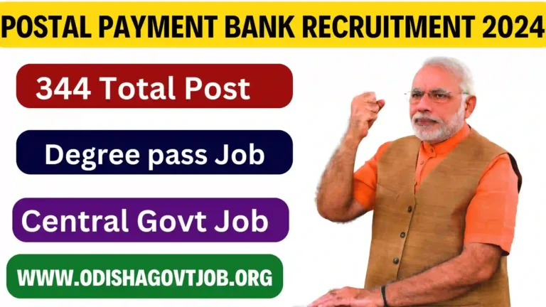 Postal Payment Bank Recruitment 2024- Apply link available now for various Executive Jobs