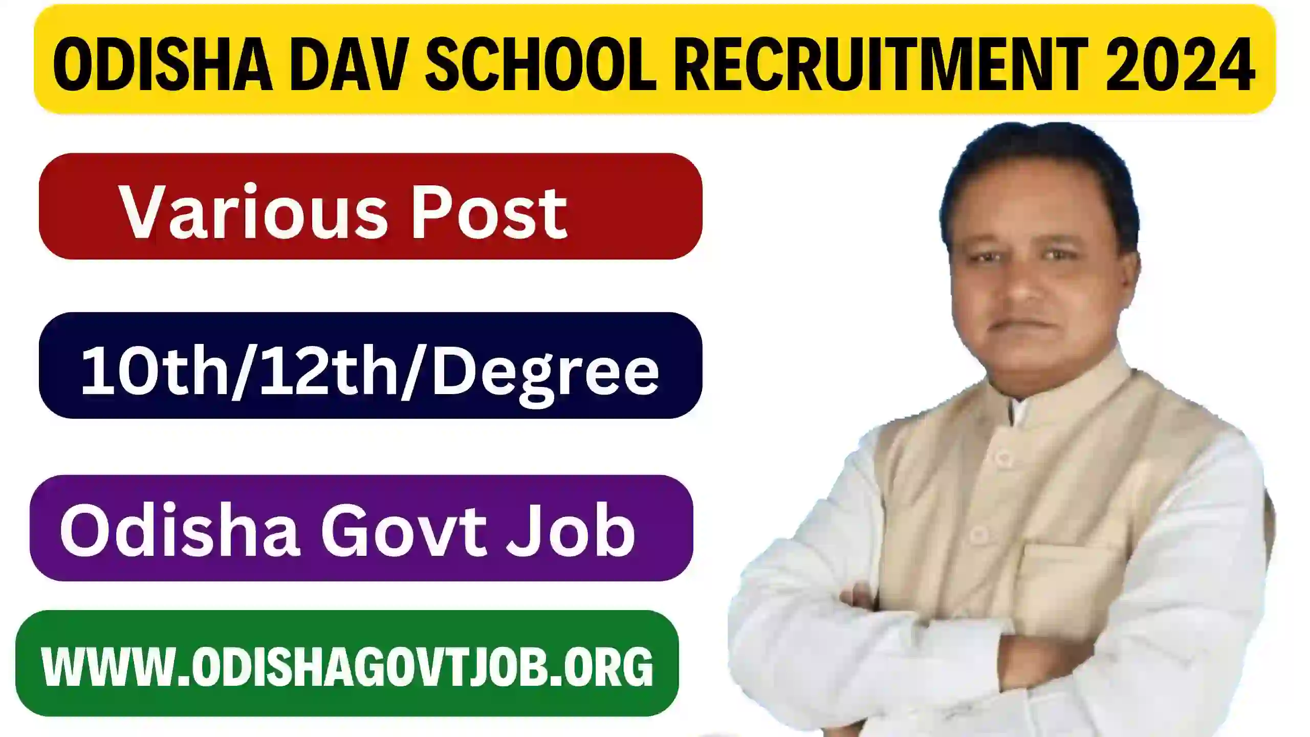 Odisha DAV School Recruitment 2024